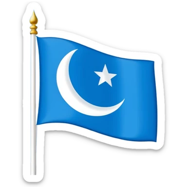 Emoji-style East Turkistan flag, bright sky-blue background, small white crescent and star in top-left corner, simple and flat, like a tiny icon.”
 sticker