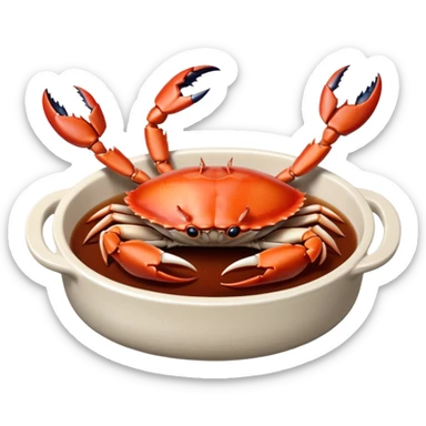 Korean dish Ganjang-gejang, raw crab marinated in dark soy sauce, crab claws and body visible, glossy sauce, served in a small dish, appetizing and authentic sticker