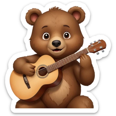 Disney-style cute animated bear playing acoustic guitar  sticker