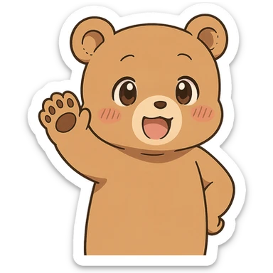 anime style bear waving bye sticker