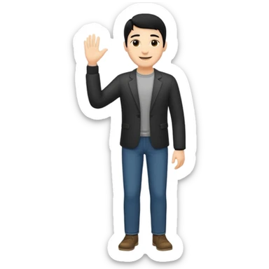 ligth man black hair full body greeting sticker