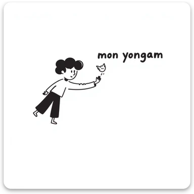 morning greeting with a flying kiss and the text 'mon yongam' sticker