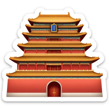 Forbidden City Beijing, simplified emoji style with bold outlines and bright colors, cartoon style imperial palace with red walls sticker