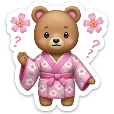 A cute light-brown bear wearing a pastel pink sakura-patterned kimono, normal balanced body ratio.  
Tilting head slightly with a confused face, a big floating question mark above the head.  
Kawaii emoji style, minimalistic clean sticker illustration, white background. sticker