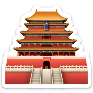 Forbidden City Beijing, simplified emoji style with bold outlines and bright colors, cartoon style imperial palace with red walls sticker
