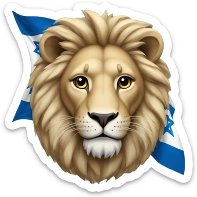 Lion with Israel flag sticker