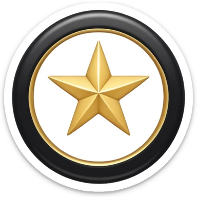 Create a high-quality emoji-style icon showing a black circle with a thin shiny golden ring around its edge. Inside the black circle, place a centered white five-pointed star. The overall look should be clean, modern, and polished, resembling a messaging app emoji. sticker