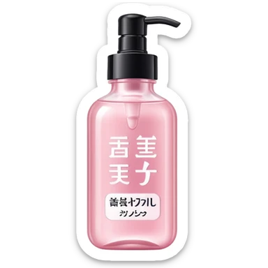 skin care japan sticker