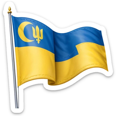 A flag half of it American flag half of it Ukrainian flag sticker