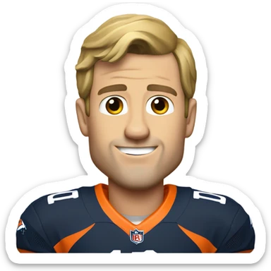 Bo Nix Broncos quarterback  sticker