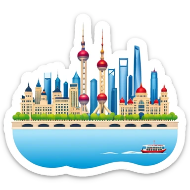 Shanghai The Bund skyline, simplified emoji style with bold outlines and bright colors, cartoon style modern buildings and Oriental Pearl Tower sticker