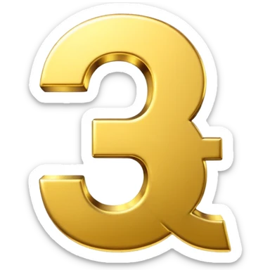 Symbole de currency en or en forme de lettre F précise, seul, 3D, brillant, style emoji simple et lisible sur fond uni. pas une autre lettre

Fcoins sticker