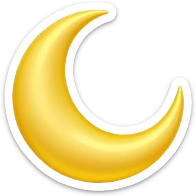 A 3D Apple-style emoji of a crescent moon (hilal), smooth golden-yellow surface, shiny and glowing, minimal and clean design, cute and soft cartoon style. sticker