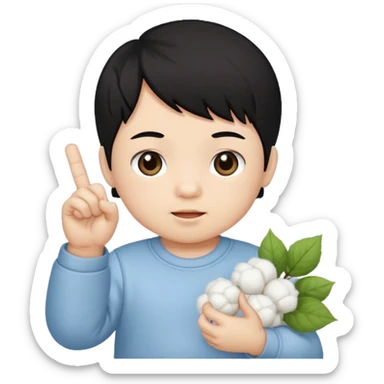 Black haired baby holding up the middle finger while picking cotton  sticker