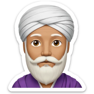 Spiritual Leader islam sticker