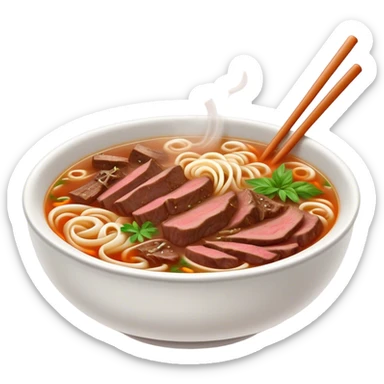 Cinematic Realistic Pho Dish Emoji, depicted as a steaming bowl of aromatic beef noodle soup with herbs rendered with lifelike textures and vibrant, warm lighting. sticker