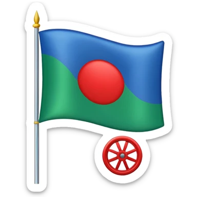 Emoji drapeau gitan bleu en haut vert en bas avec une roue rouge au millieu  sticker