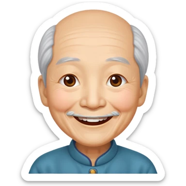 old chinese showing Joy - feeling of great happiness and pleasure sticker