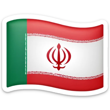 💔🇮🇷 sticker