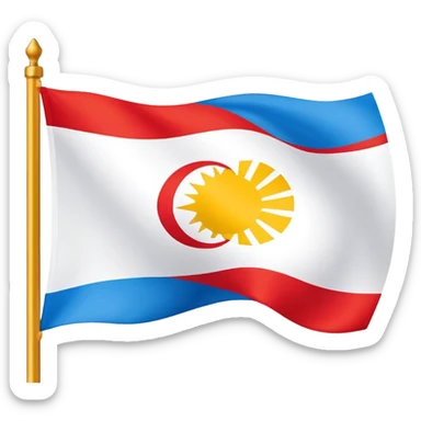 Bereber flag sticker