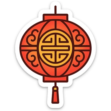 Chinese style lantern, intricate patterns, glowing effect, red and gold palette sticker
