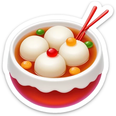 Sweet rice balls Tangyuan in syrup with colorful fillings, simplified emoji style with bold outlines and bright colors, cartoon style traditional Chinese dessert sticker