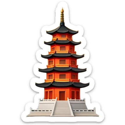 Leifeng Pagoda in the Sunset, West Lake Hangzhou, simplified emoji style, traditional Chinese pagoda with sunset glow, cartoon style sticker