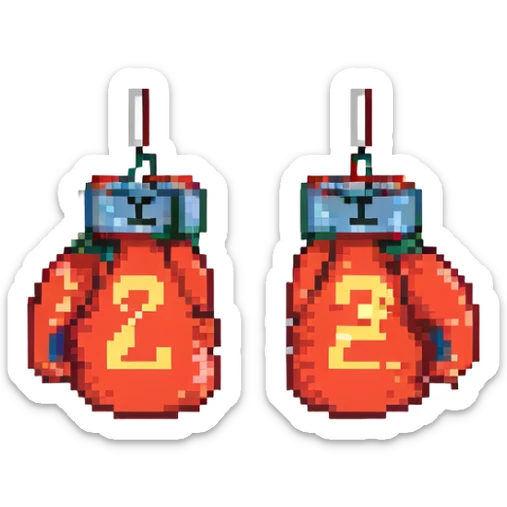 боксерские перчатки с надписью "23", no background sticker