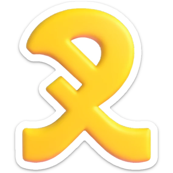 Ukrainian hryvnia currency symbol emoji sticker