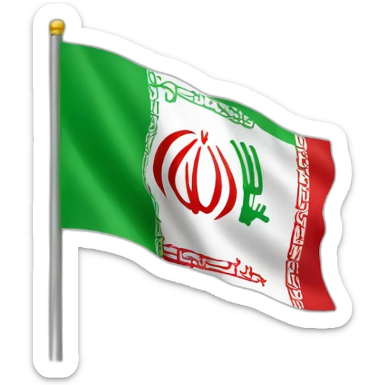 Make the flag of the city of Karaj in Iran according to the history of Iran sticker