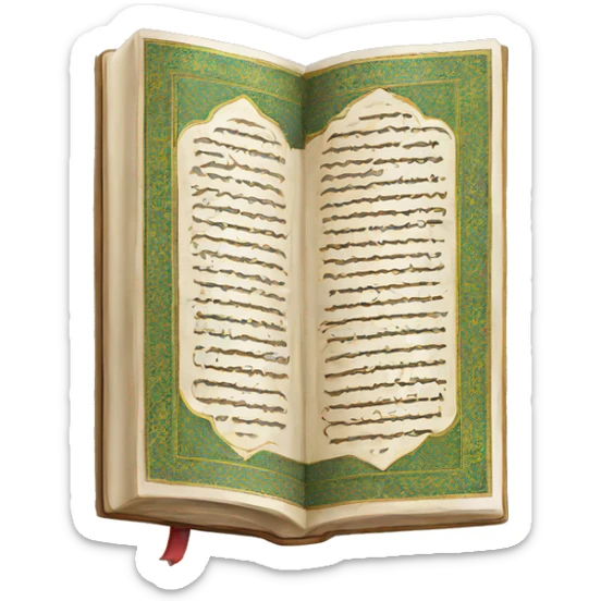 Quran sticker