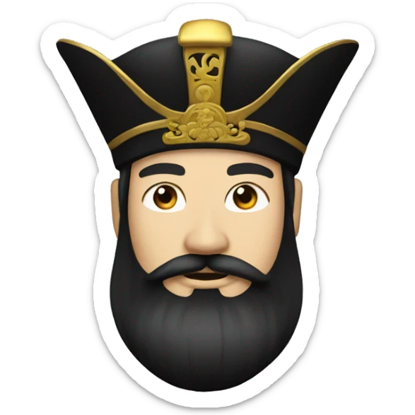 The Chinese emperor,with black hair and black beard,wore a high black golden hat sticker