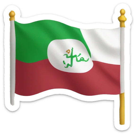 the flag of the kingdom of hijaz sticker