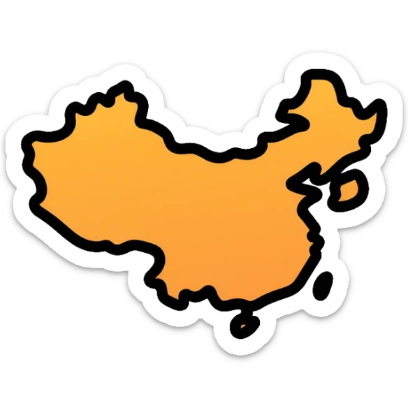 main market of Asia sticker