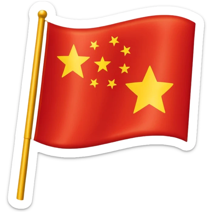 A flag with half yellow and half red without the chinese stars and yellow on top, red 1 time, yellow one time sticker