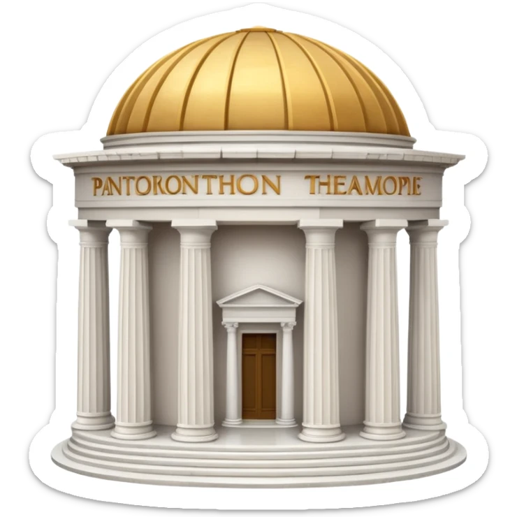 An emoji of the ancient Roman Pantheon temple. It is a round building with a large dome and an open oculus at the top.

 sticker
