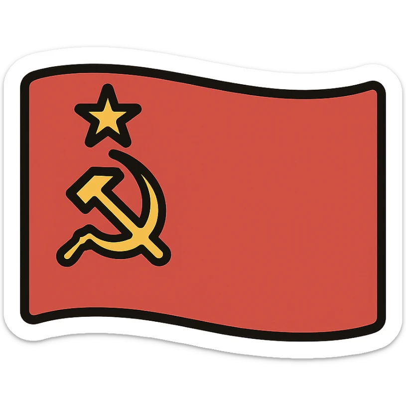 Soviet Union flag, vintage look, slightly faded red, gold hammer and sickle with star, no text sticker