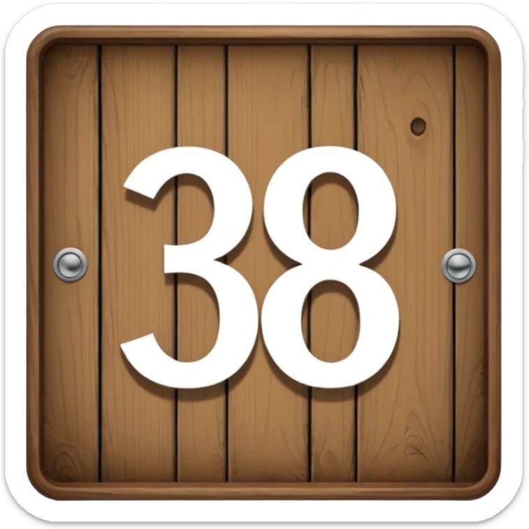 hotel room number wood sign near door 309 sticker