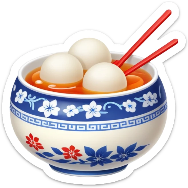 Lantern Festival tangyuan sweet rice balls in syrup with festive elements, simplified emoji style with bold outlines and bright colors, cartoon style colorful glutinous rice balls sticker