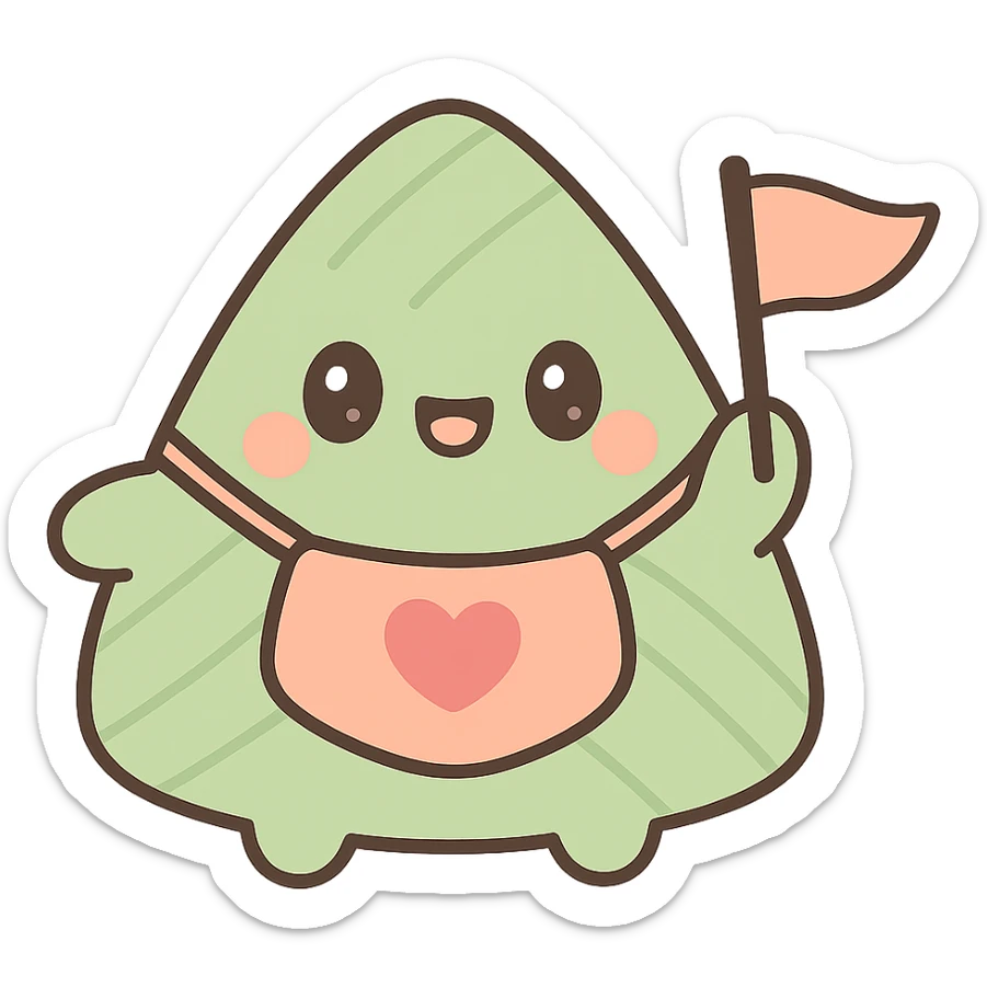 personified zongzi wearing a small dudou, holding a small flag, cartoon style, lively and fun for Dragon Boat Festival sticker