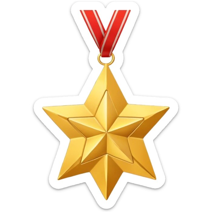 A golden medal in the shape of a SHARPEN star, with a loop for attaching a ribbon or necklace sticker