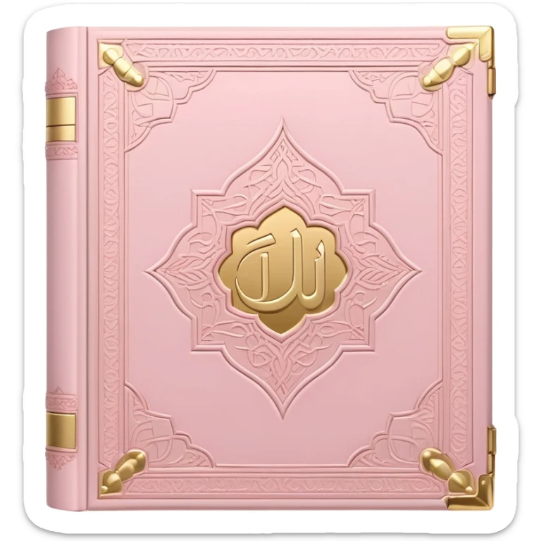 Baby pink Quran, Muslim holy book with gold accents, soft pastel pink sticker