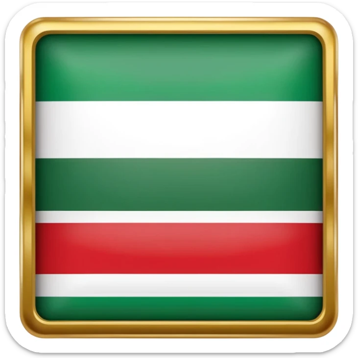  a horizontal tricolor of green, white, and red. The green stripe features the Shahada (Islamic declaration of faith) in white Arabic script sticker