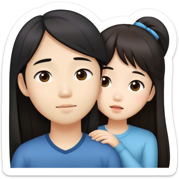 Long hair asian girl telling boyfriend I miss you  sticker