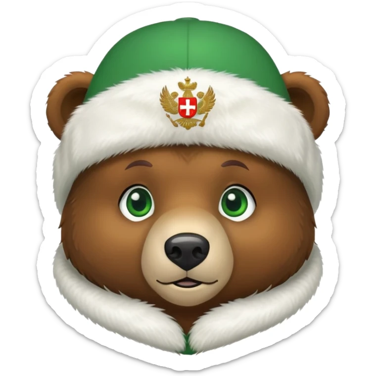 Cute brown bear head with green eyes, wearing white fur ushanka hat with prominent Russian Federation coat of arms on front, iOS emoji style sticker