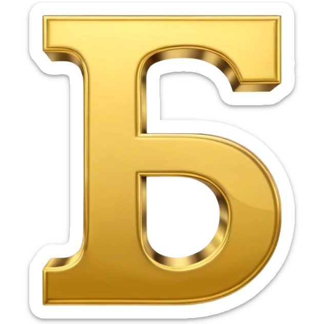 Symbole de currency en or en forme de lettre F précise, seul, 3D, brillant, style emoji simple et lisible sur fond uni. pas une autre lettre

F sticker