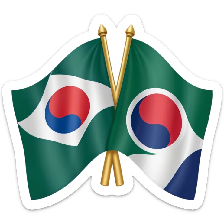 FRIENDSHIP FLAG OF PAK-SOUTH KOERA BUT NO MAKING WRONG DESIGN OF PAKISTAN AND SOUTH KOERA FLAGS sticker