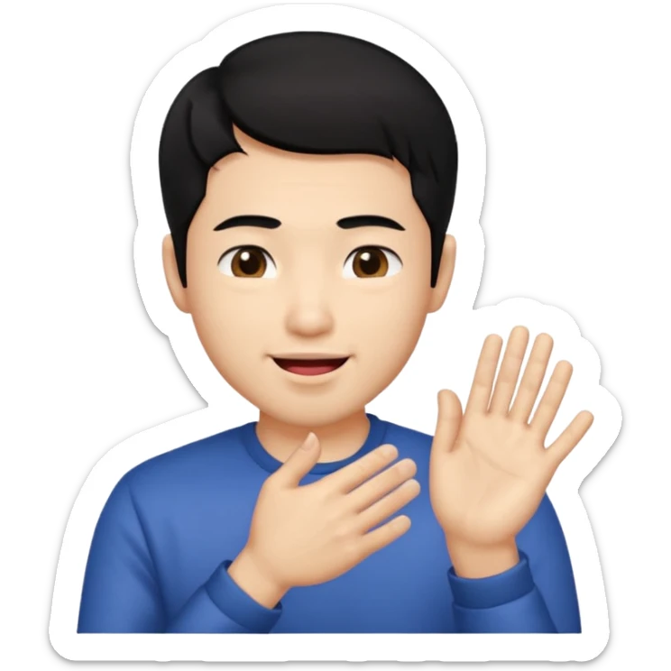 Asia guy black hair side part rubbing hand together and smirking with tongue out on the side a bit little eye and hands together sticker