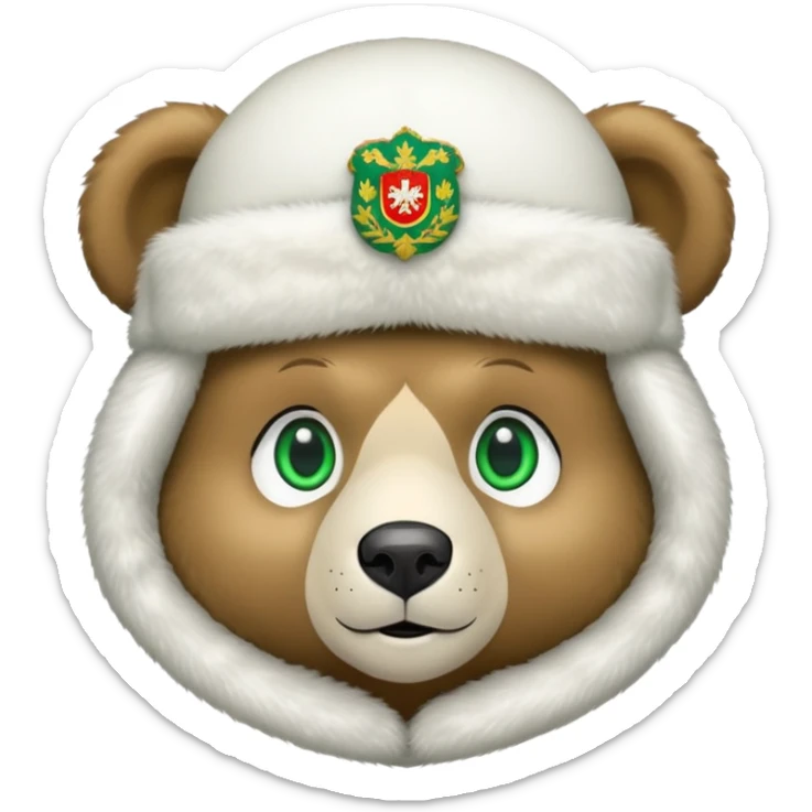 Sweet, cartoonish bear face with large green eyes, wearing white fur ushanka hat with accurate Russian Federation coat of arms centered, iOS emoji style sticker