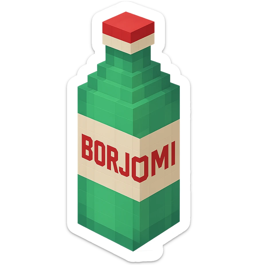 Borjomi bottle with a matte finish and a label sticker